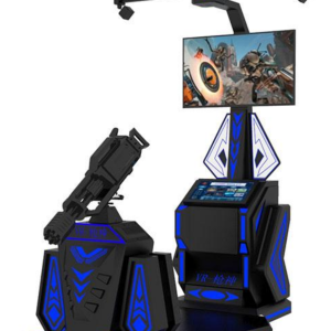 VR Gatling Shooter