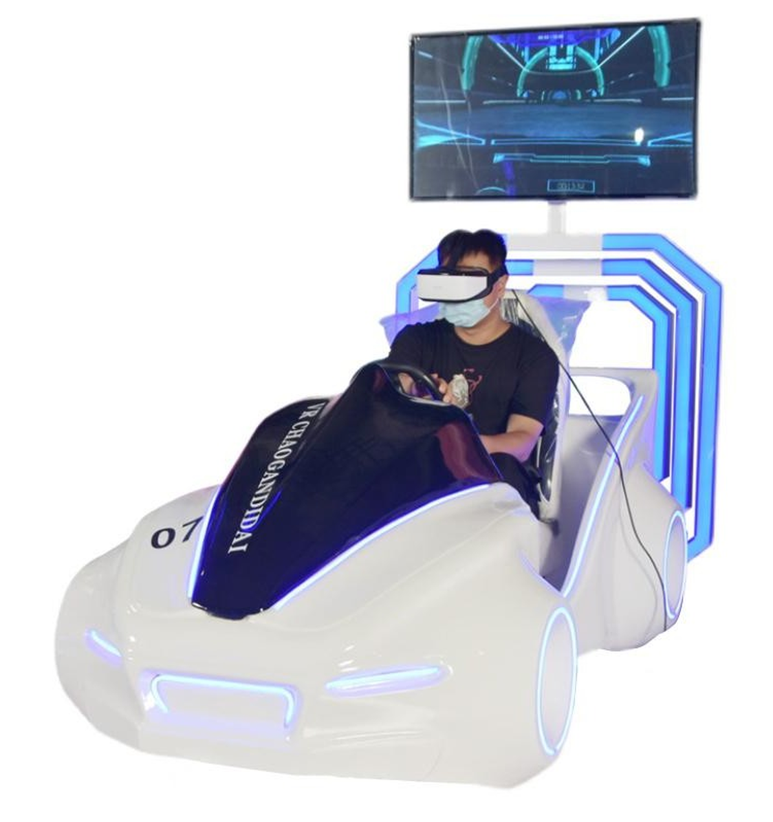 dua xe VR 1 1