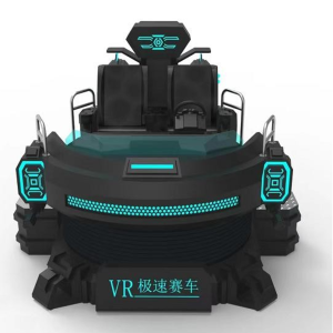 VR Extreme Speed Racing Car