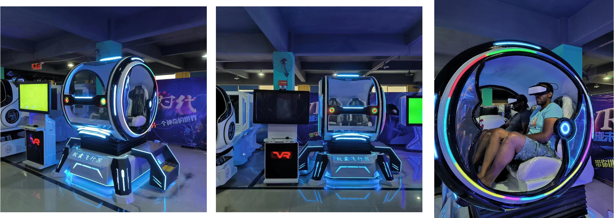 game vr bay 2 2