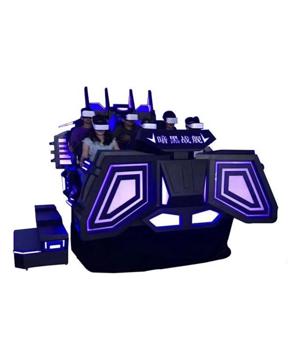 vr-9d